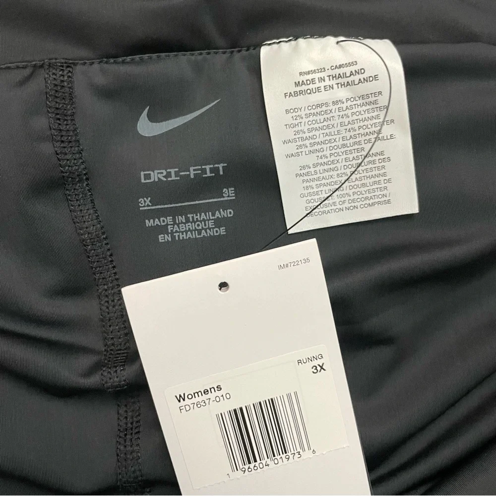 Nike Shorts Built In Biker 2-in-1 Swift Dri-FIT MR 3” Cellphone Pocket Black